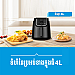 Midea Air Fryer (4L) Gift MK-HJ1705G